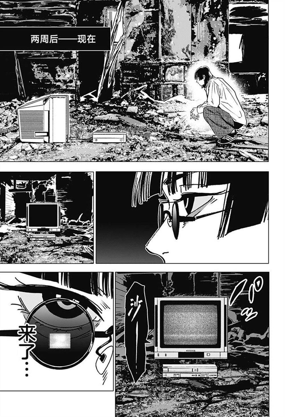 56 第9页