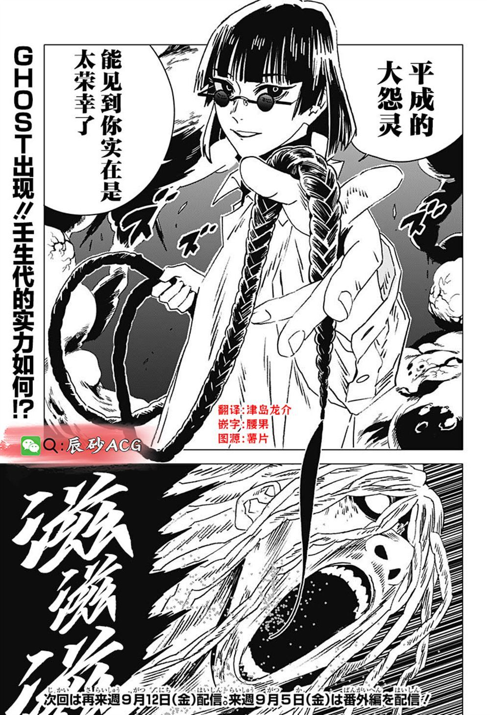 56 第13页