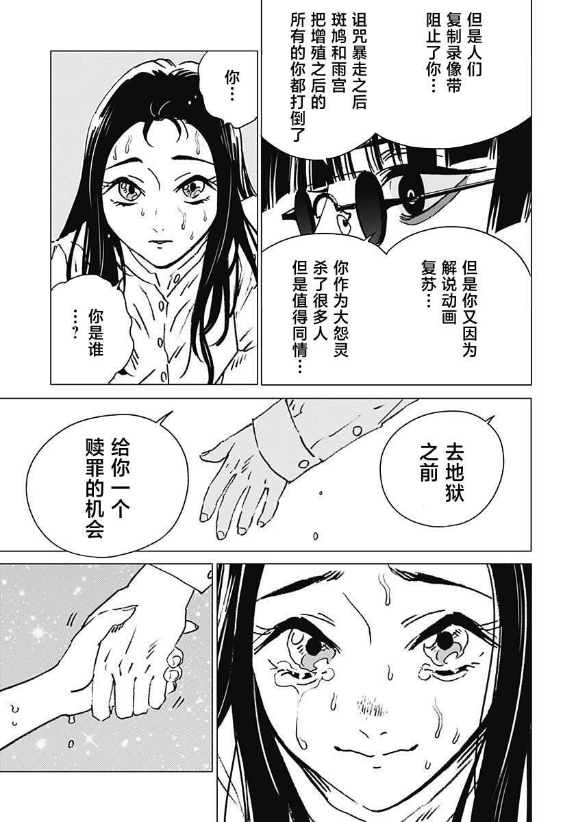 57 第15页