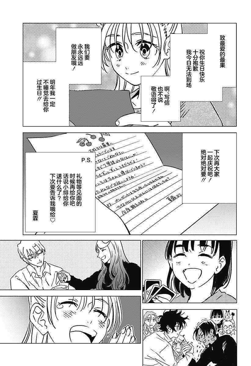 58 第5页