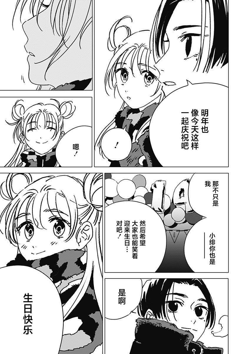 58 第13页