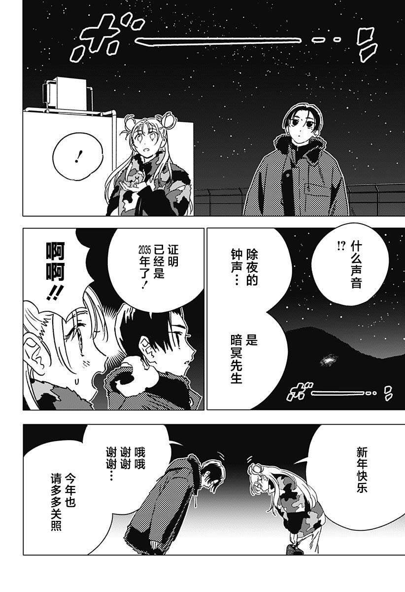 58 第14页