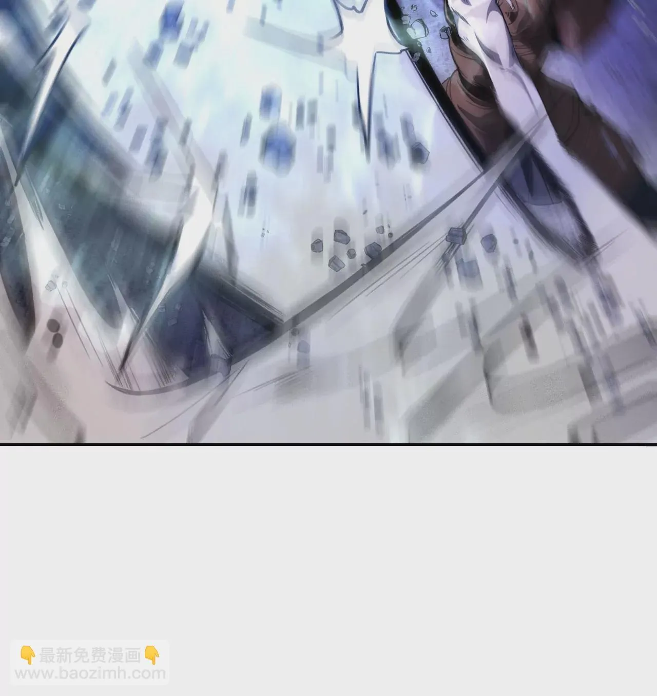 017·百骨刀 第40页