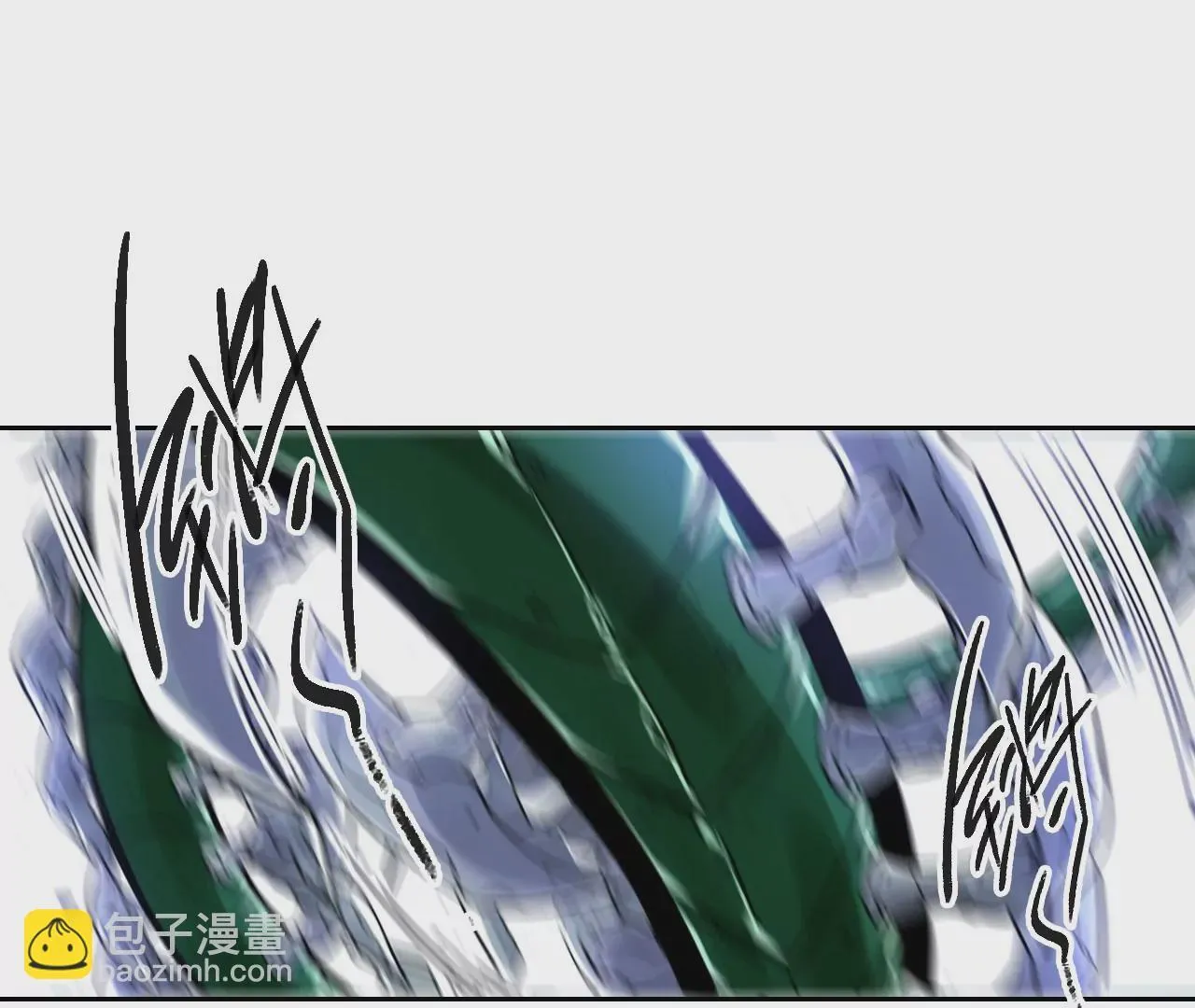 019·风物榜对决 第9页