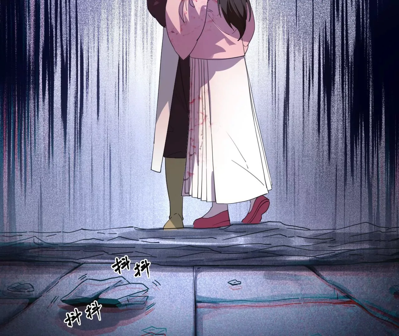 033 后湖，皇城禁地 第13页