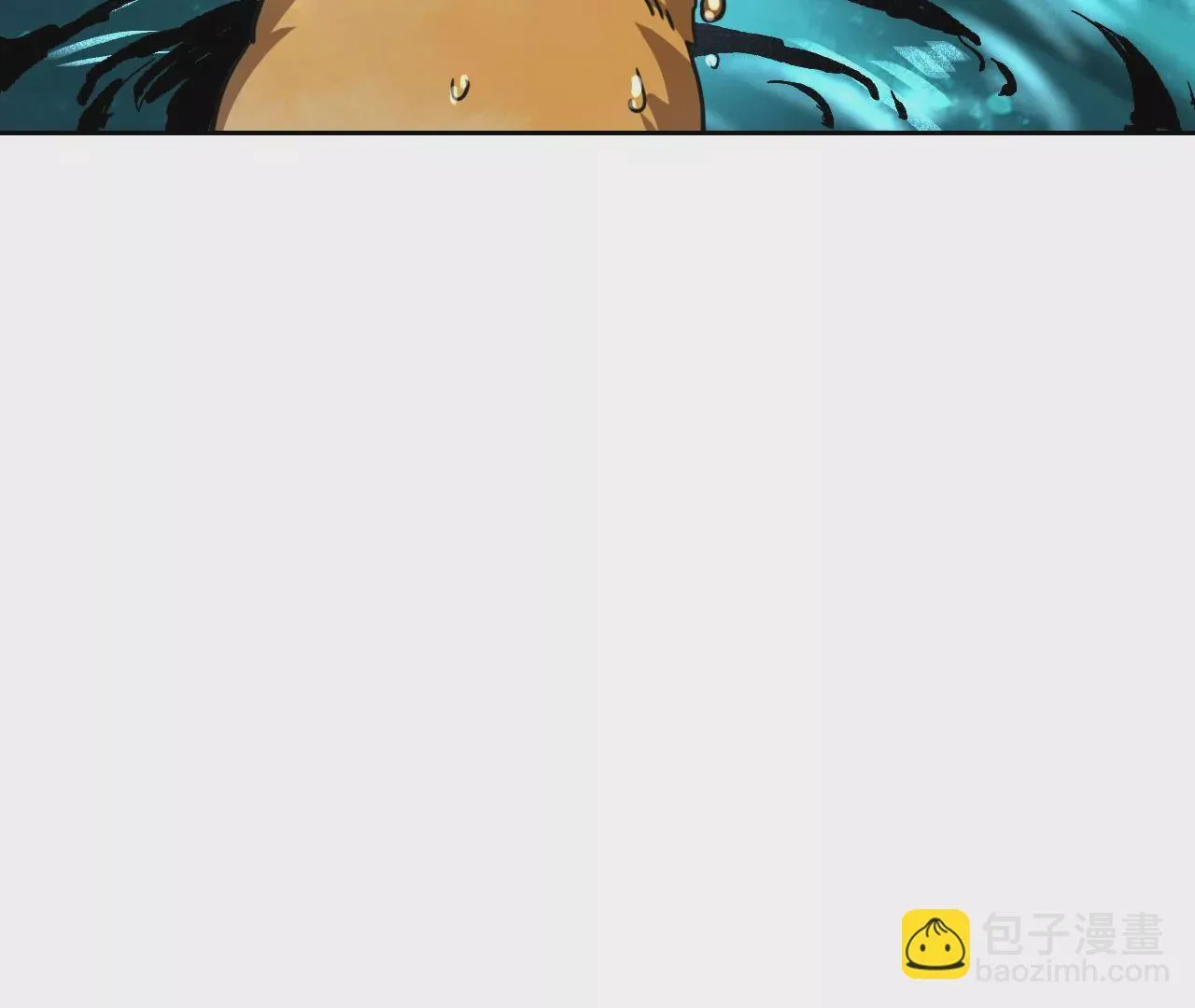 033 后湖，皇城禁地 第62页