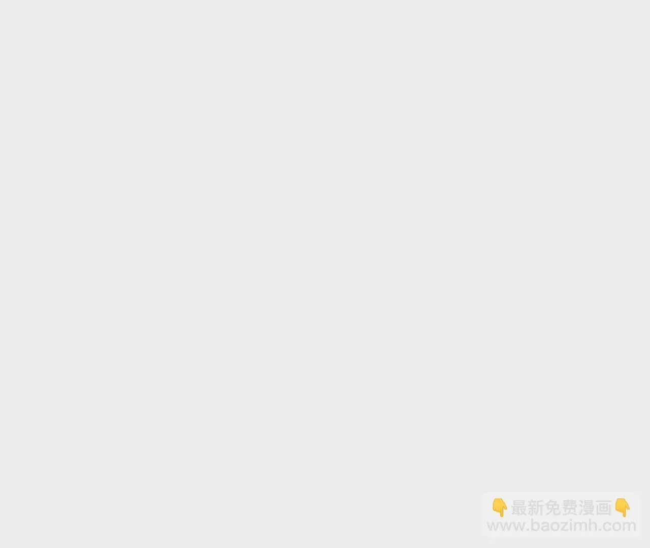 034 含冤受辱，叛出金吾卫？ 第93页