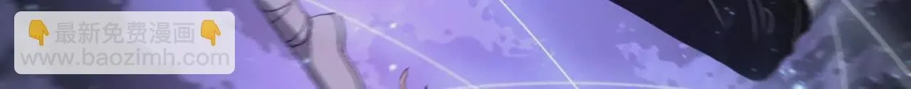 阳明院（1）鼠探 第55页