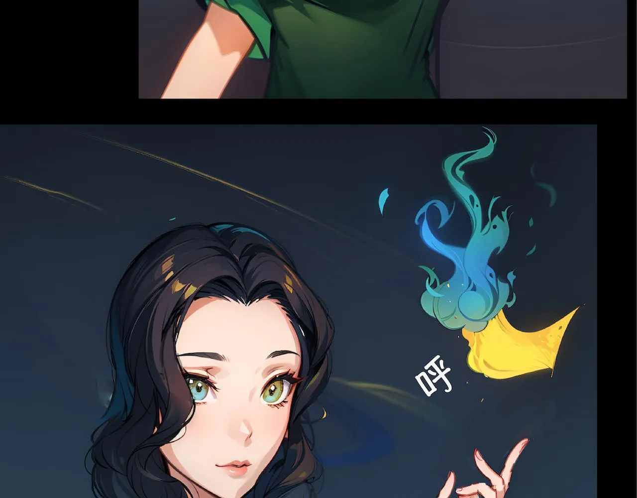 19-疑案 第7页