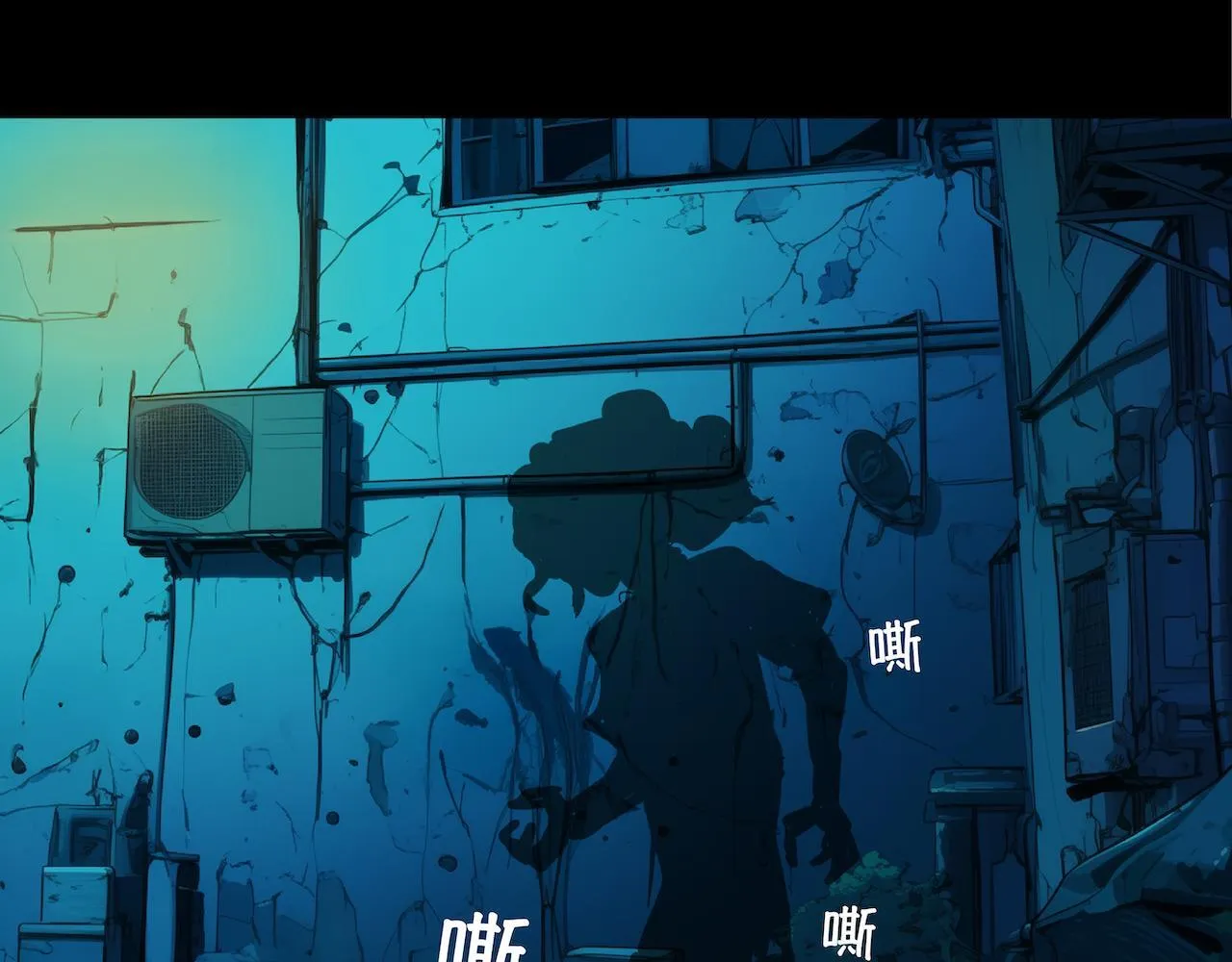 19-疑案 第13页