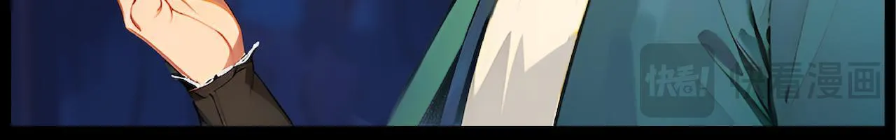 19-疑案 第23页