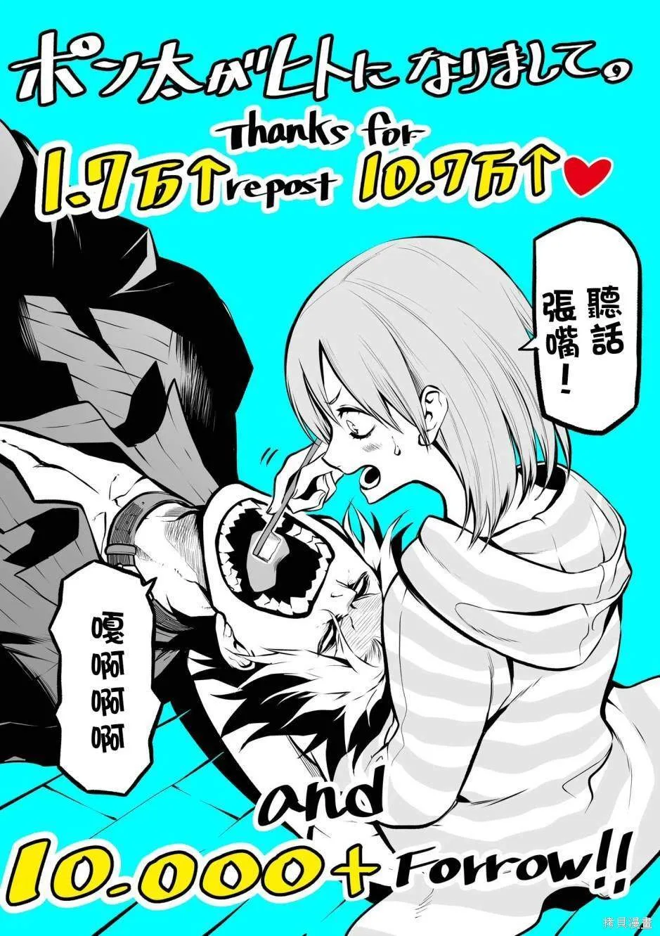 1 第8页