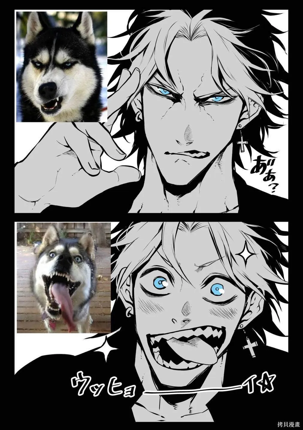 1 第10页