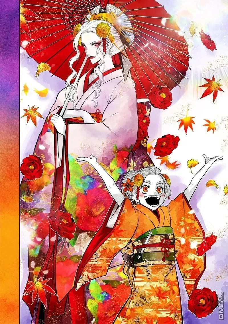 枫与乙姬篇 第20页