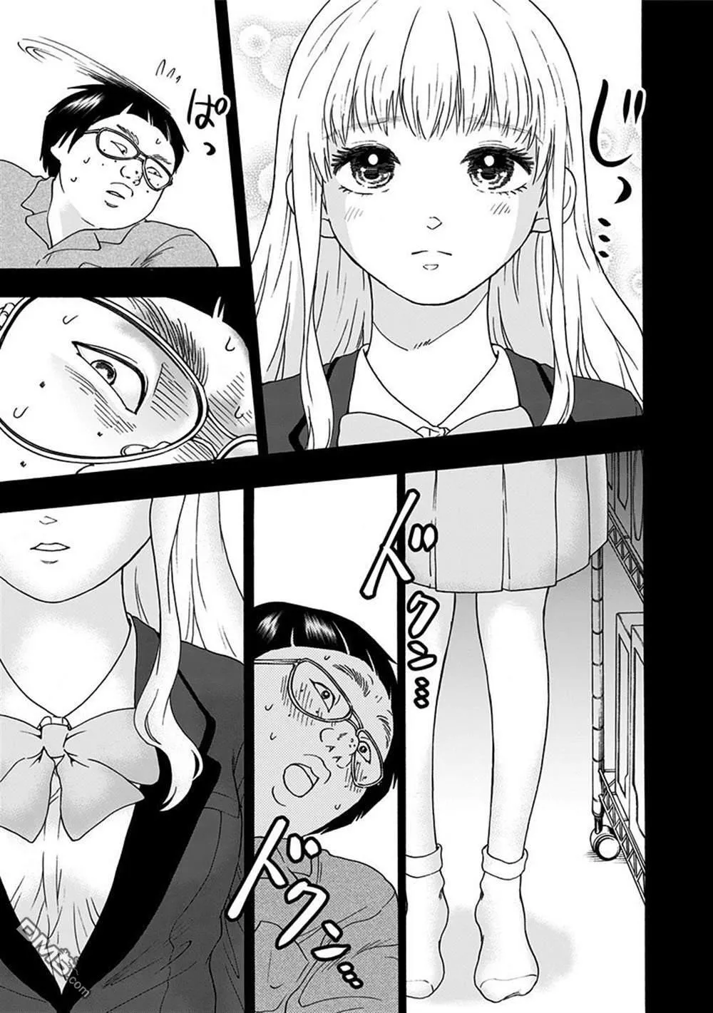 第6话 第13页