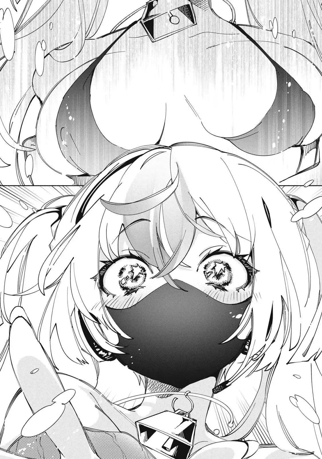 第01话 第19页