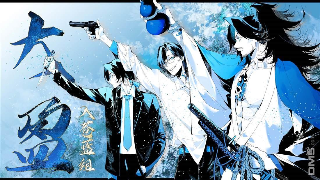 第33.1话 第4页