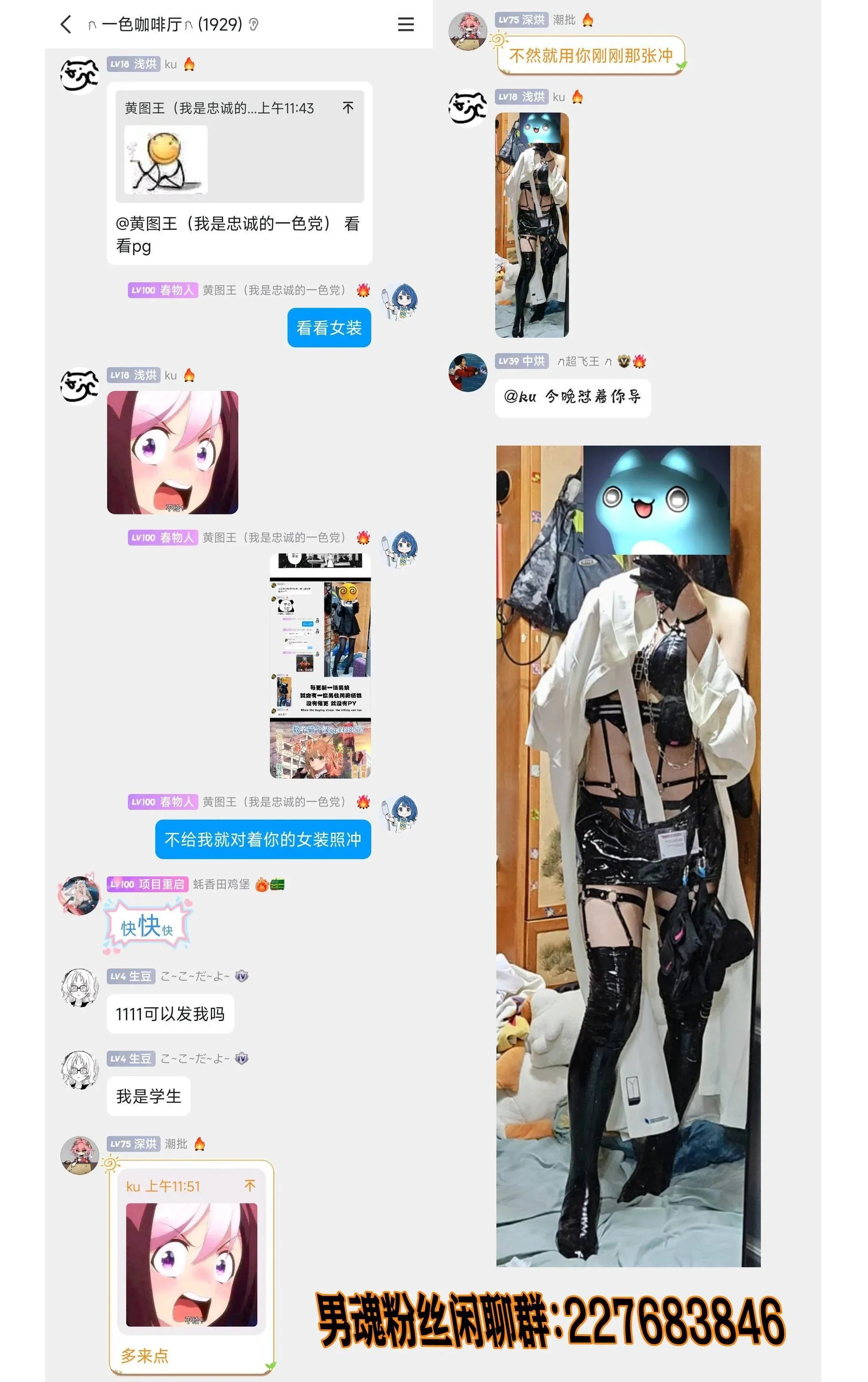 第39话 第15页
