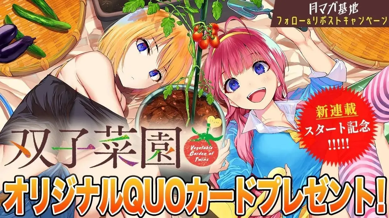 第1.1话 第1页