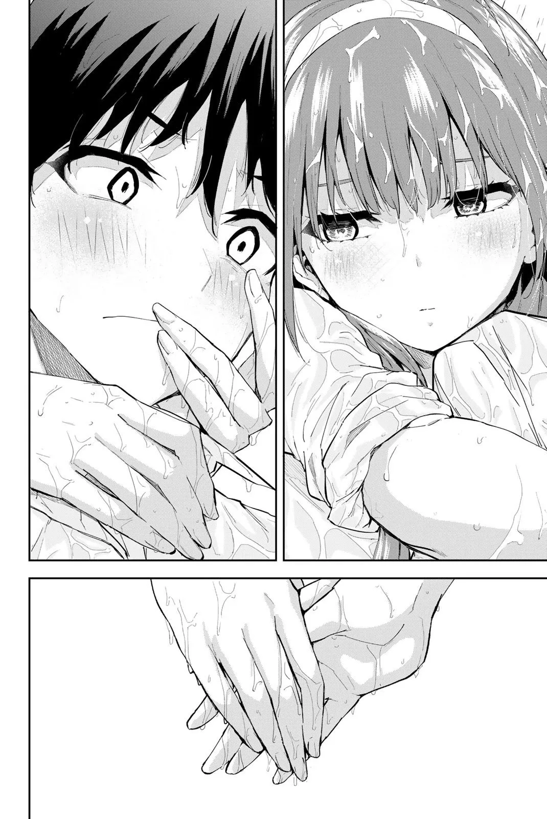 第1.2话 第5页