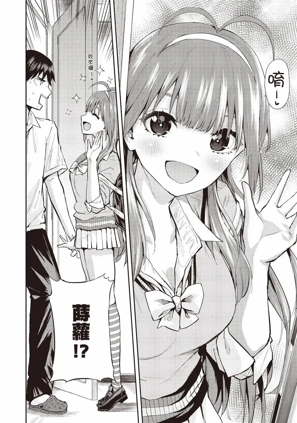 第01卷 第25页