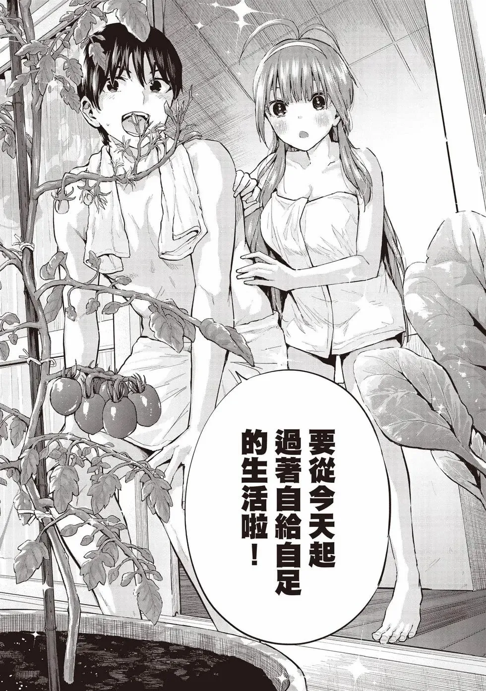 第01卷 第55页