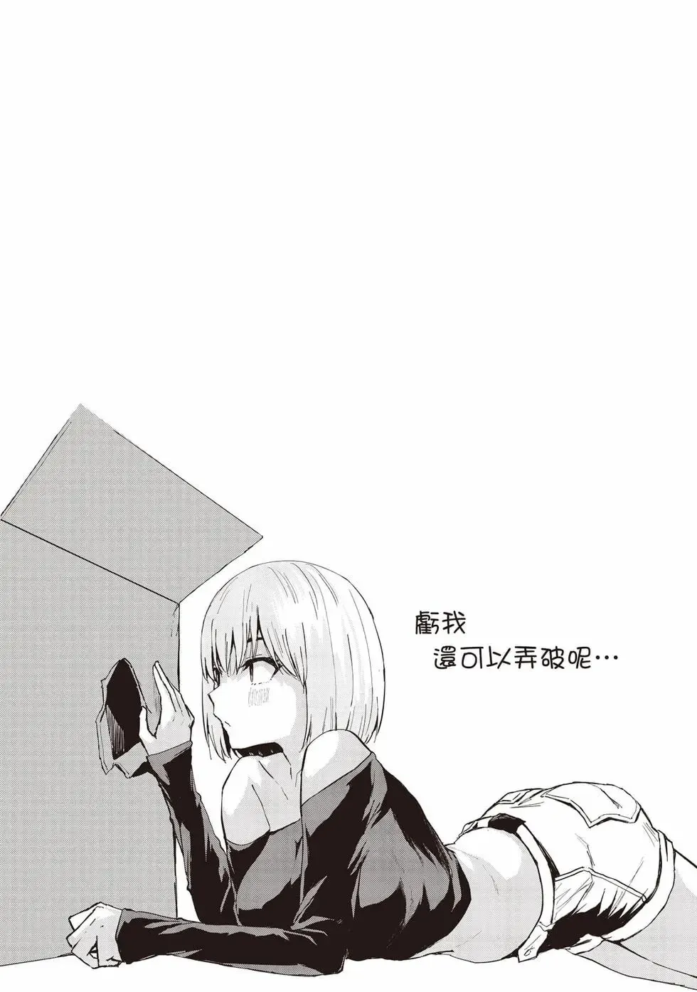 第01卷 第103页