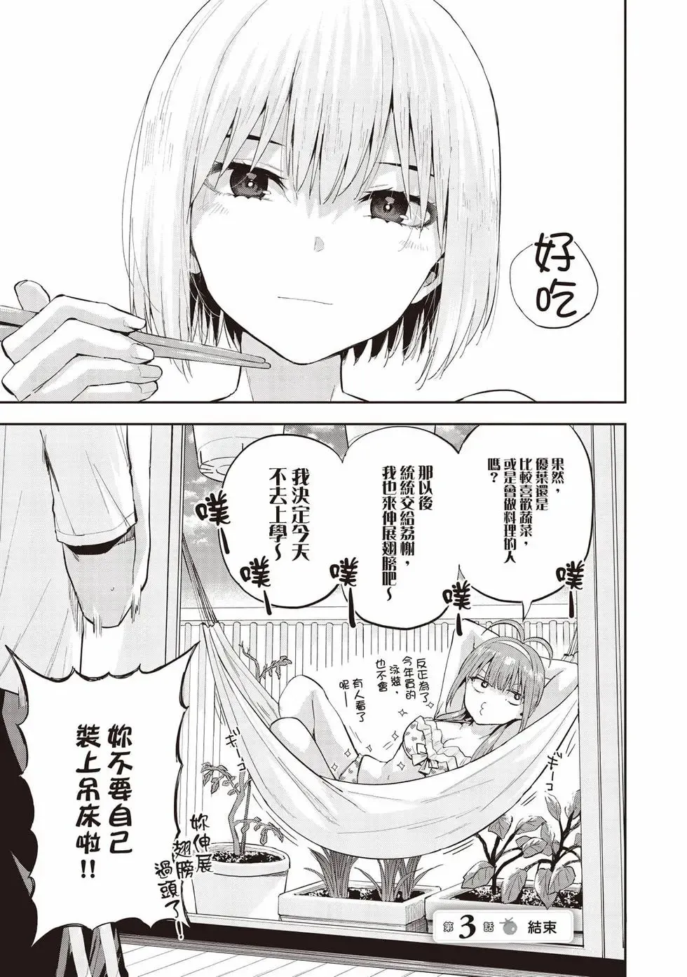 第01卷 第124页