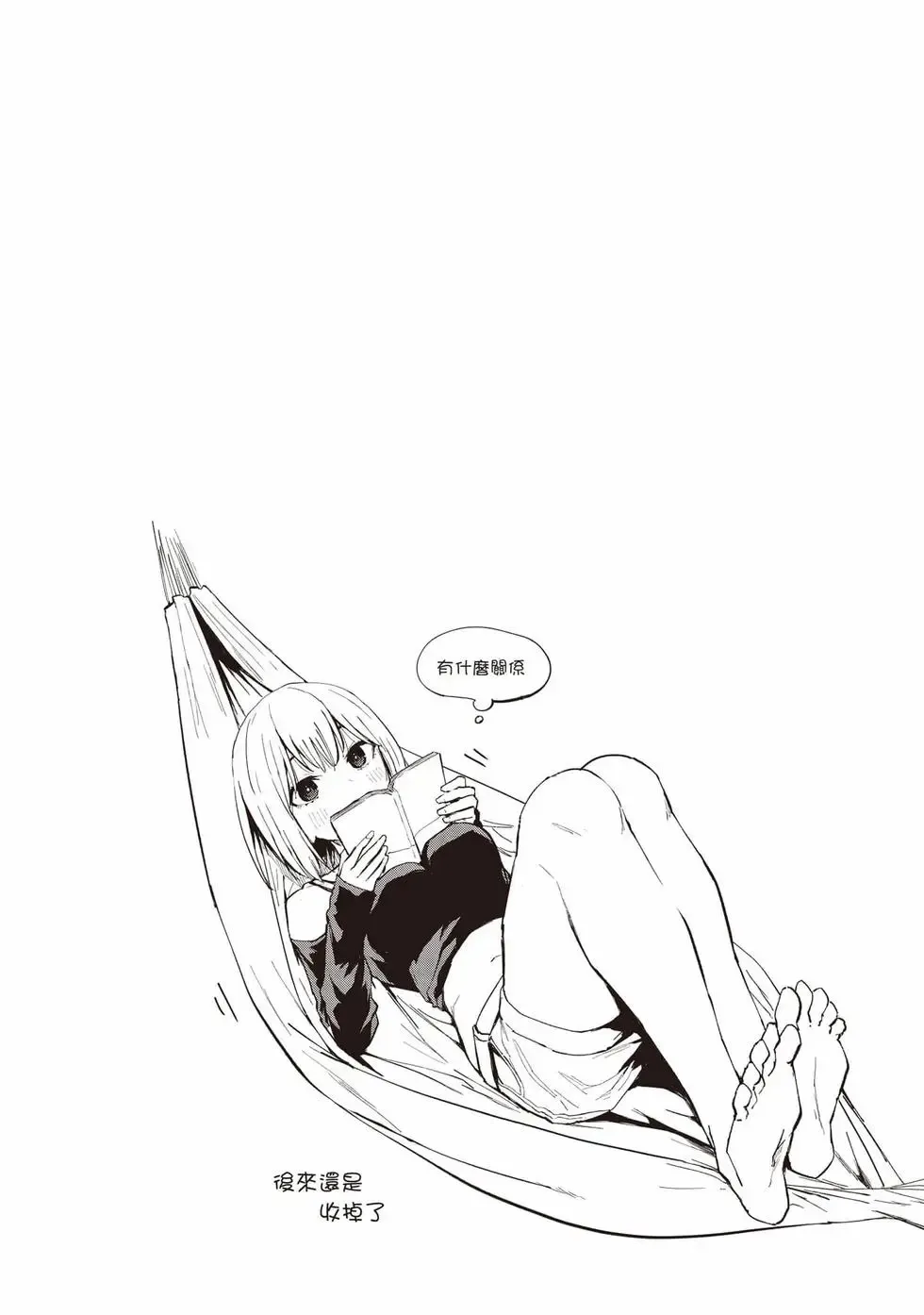 第01卷 第125页