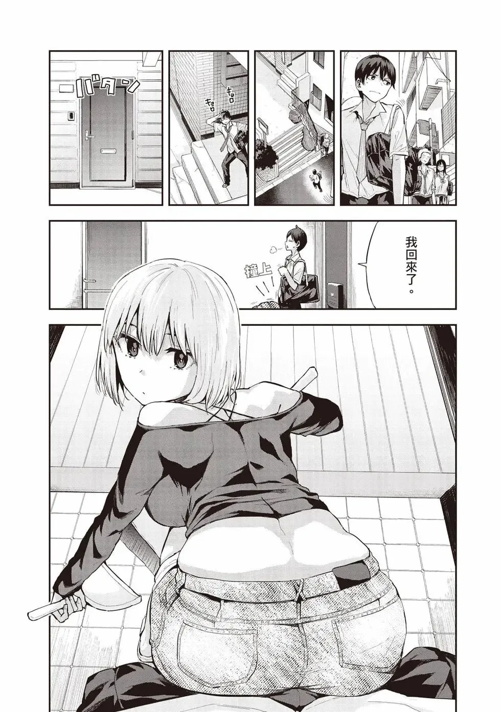 第01卷 第126页