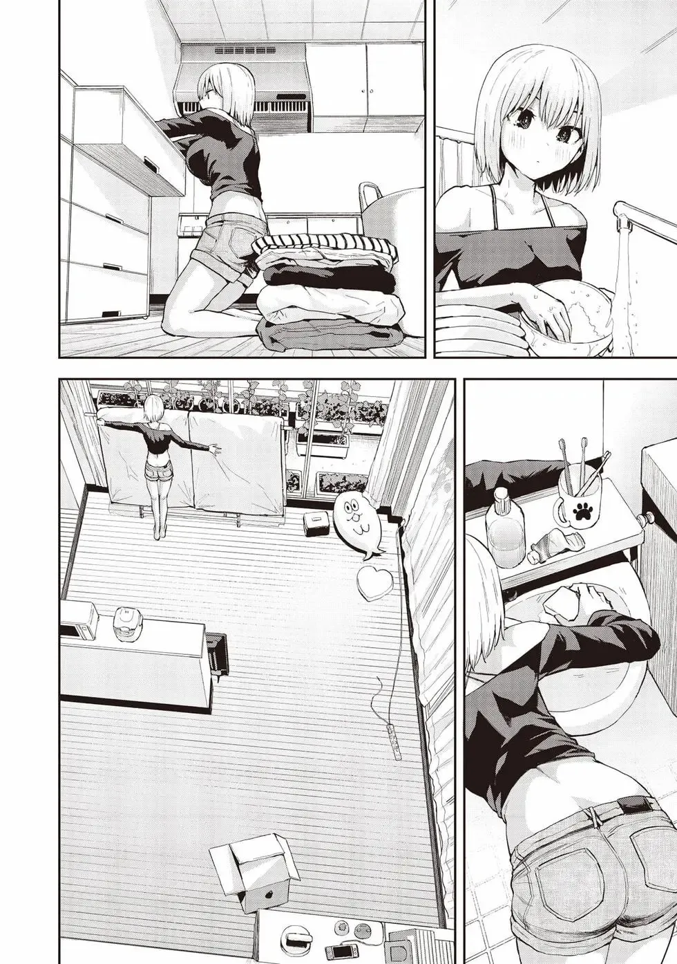 第01卷 第151页