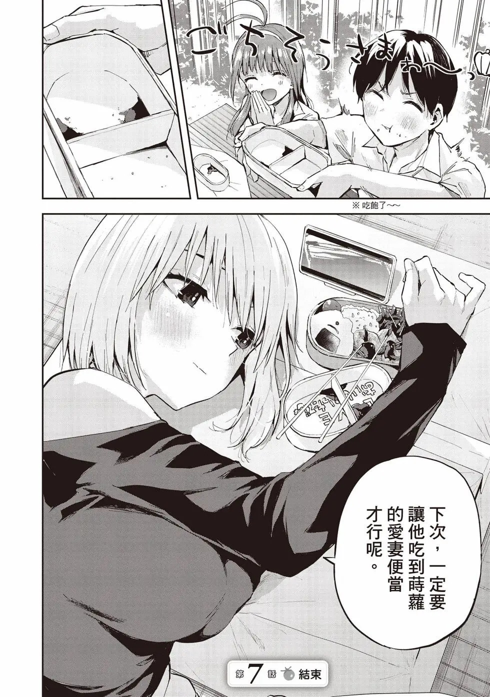 第02卷 第41页