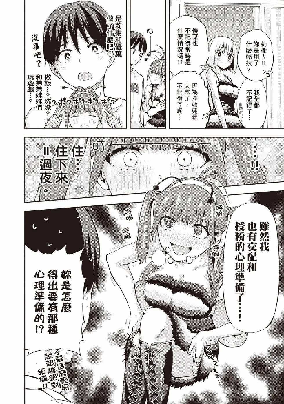 第02卷 第127页