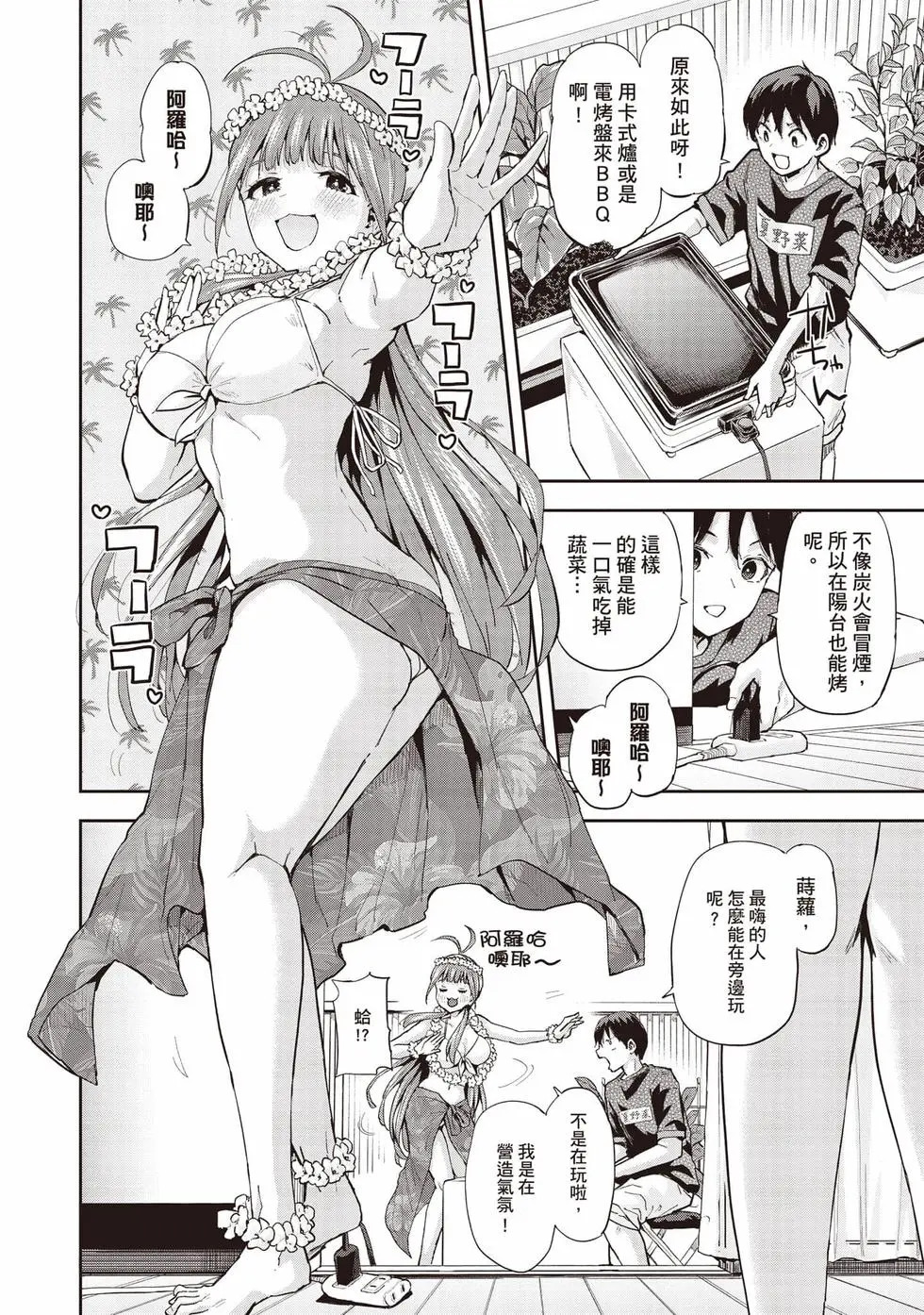 第02卷 第151页
