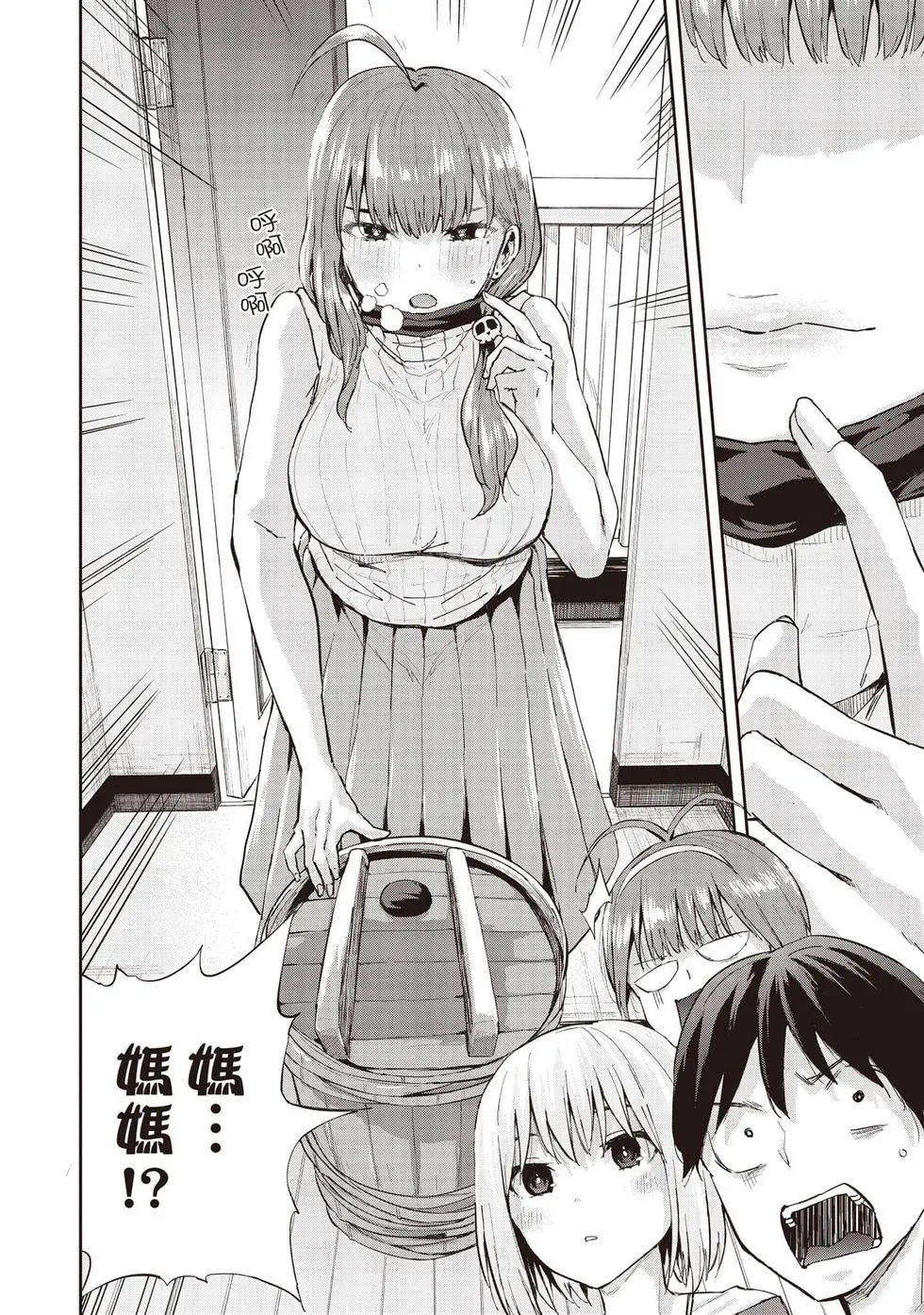 第02卷 第165页