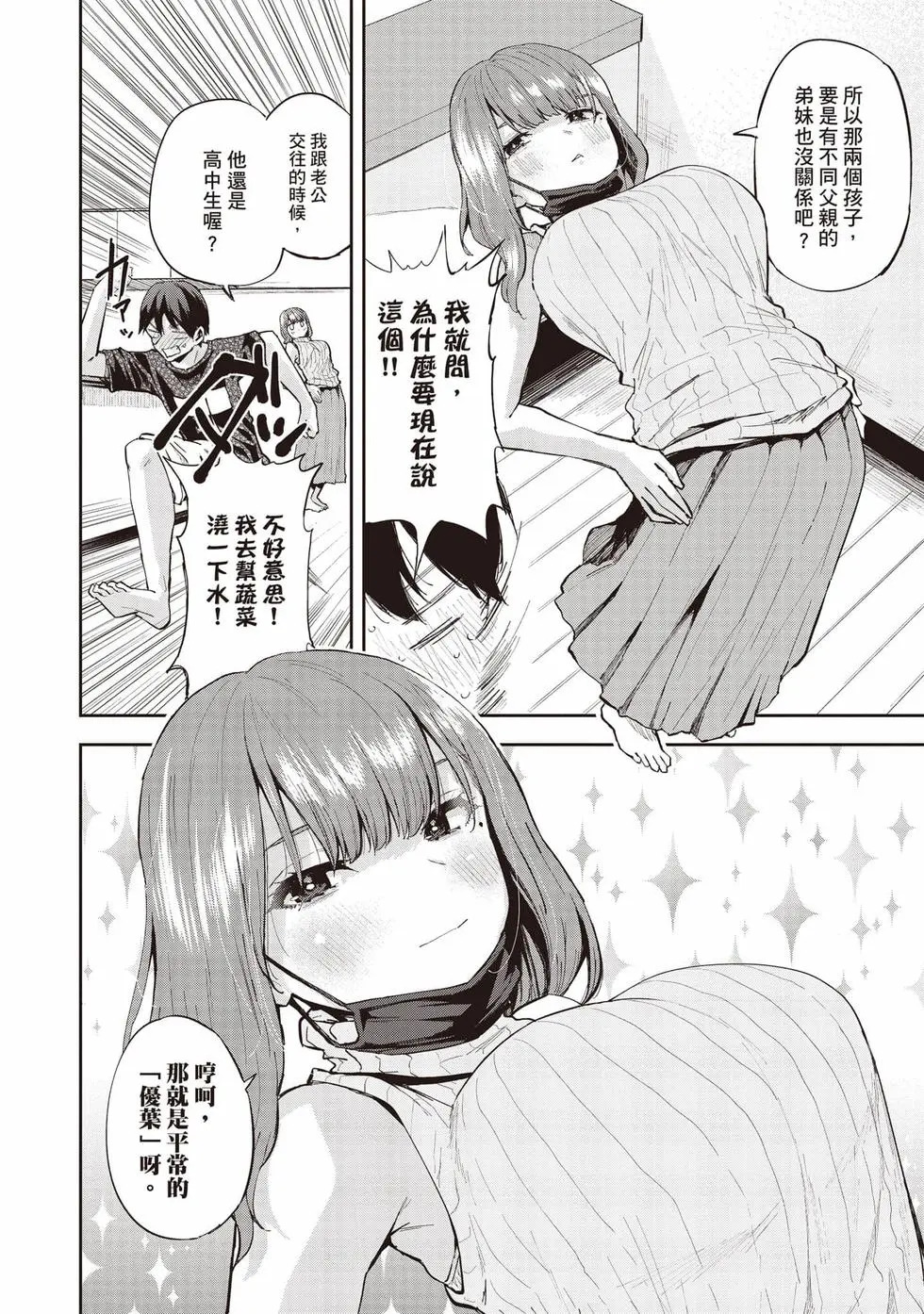第02卷 第175页