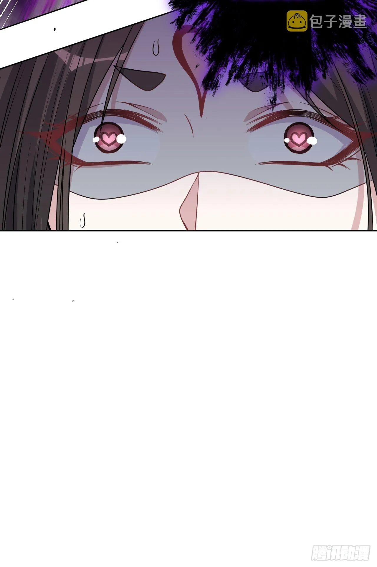 第78话：蛊妖（十一） 第19页