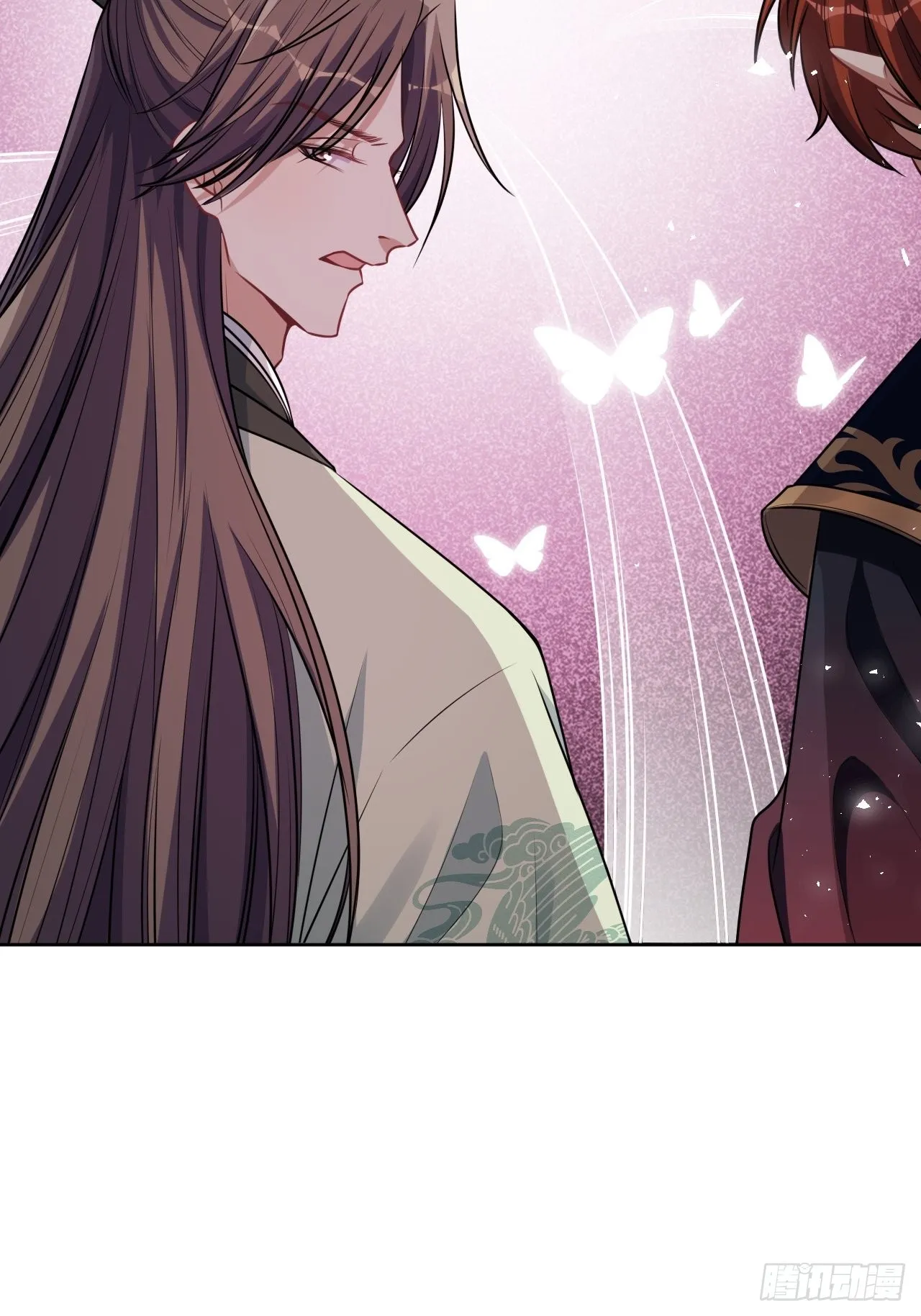 第78话：蛊妖（十一） 第42页