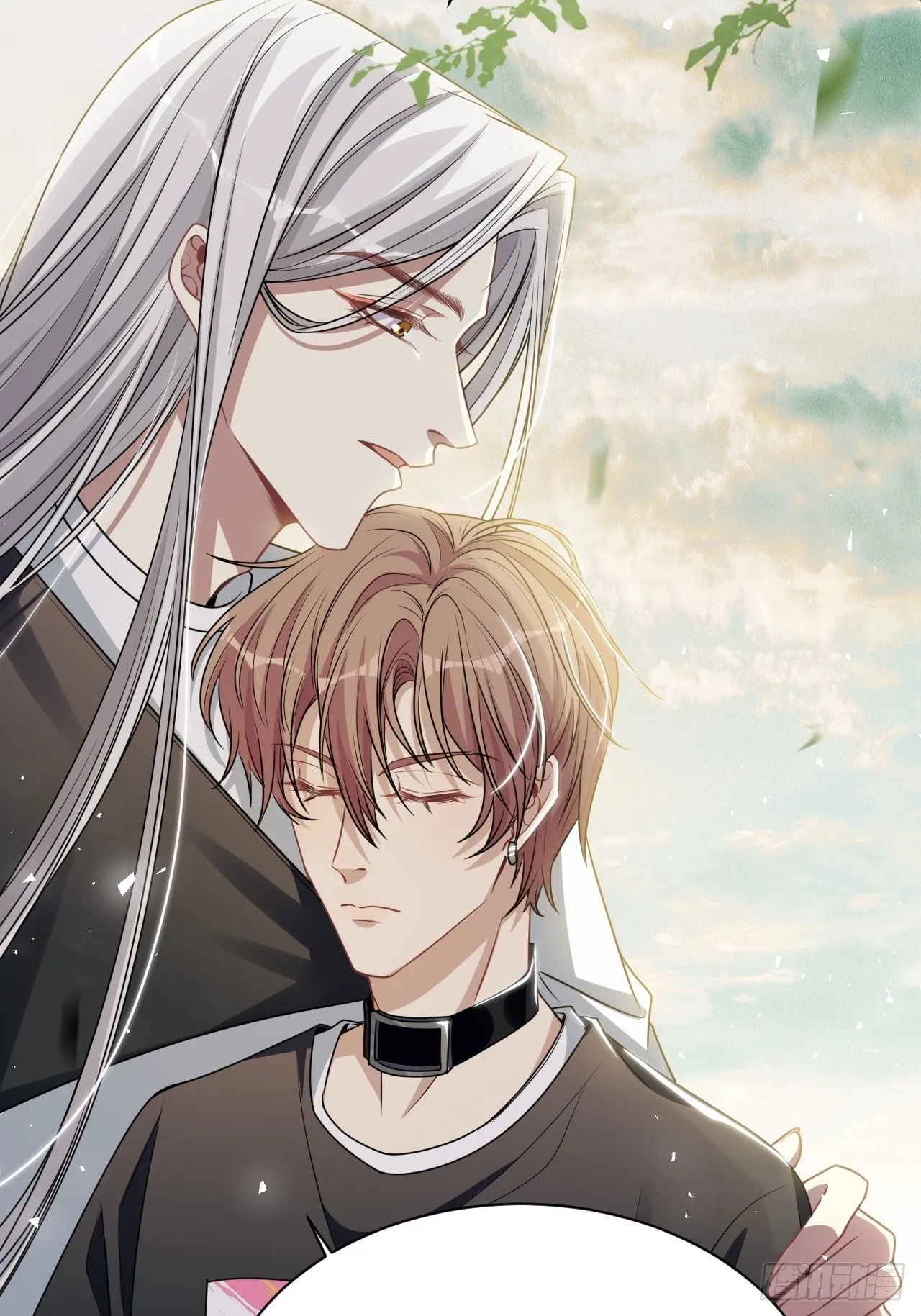 第81话：蛊妖（十四） 第18页