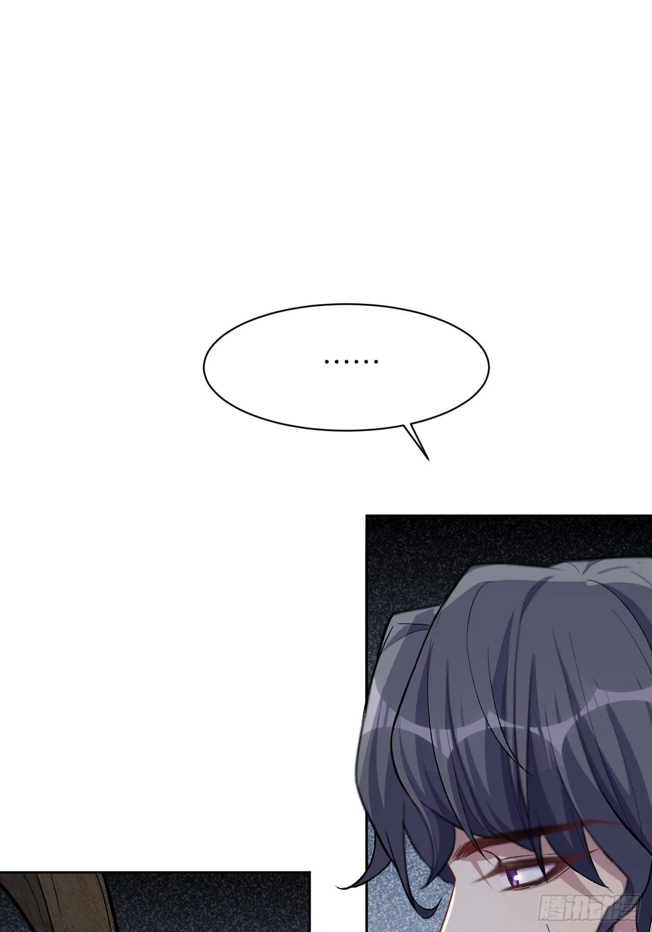 第37话：画家与爱人（七） 第11页