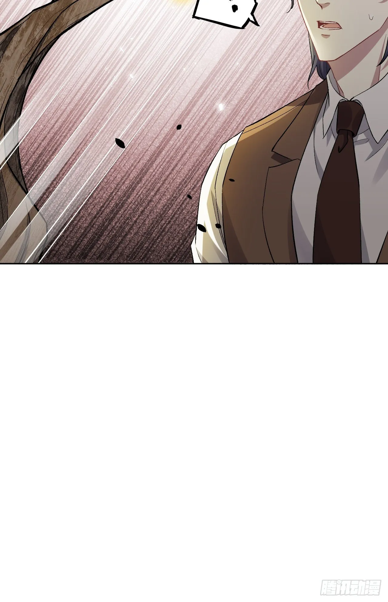 第37话：画家与爱人（七） 第22页