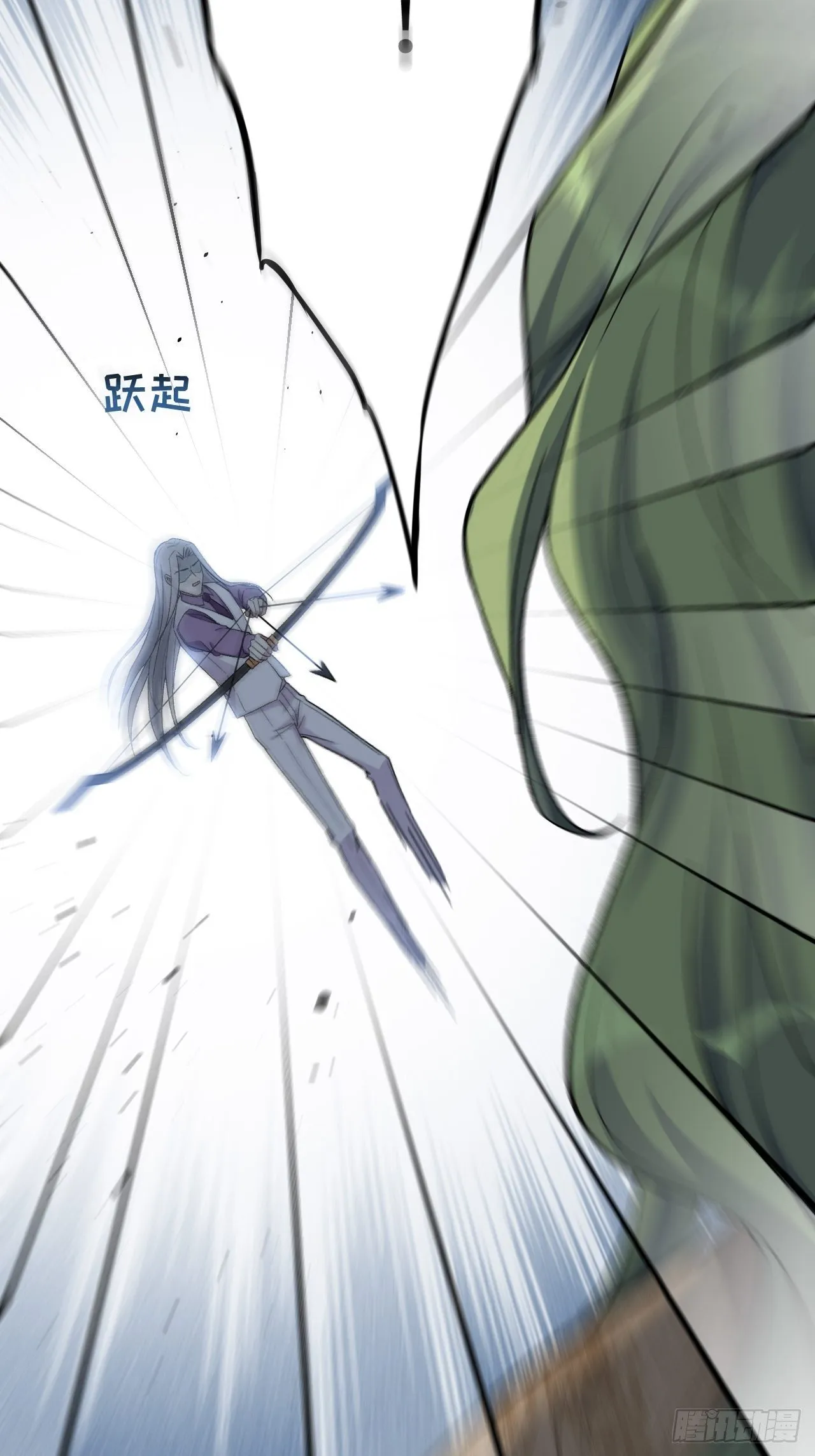 第37话：画家与爱人（七） 第55页
