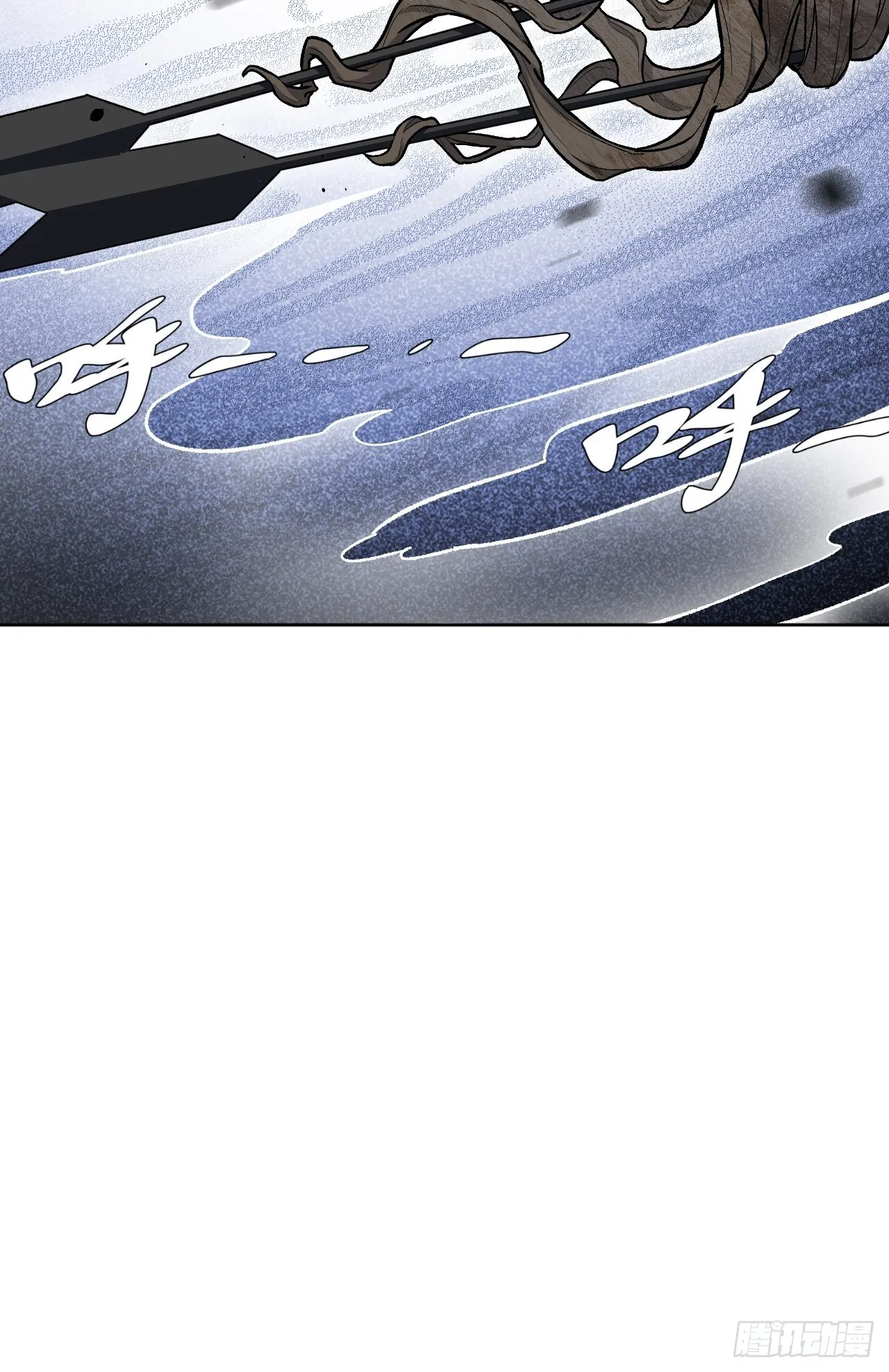 第37话：画家与爱人（七） 第60页