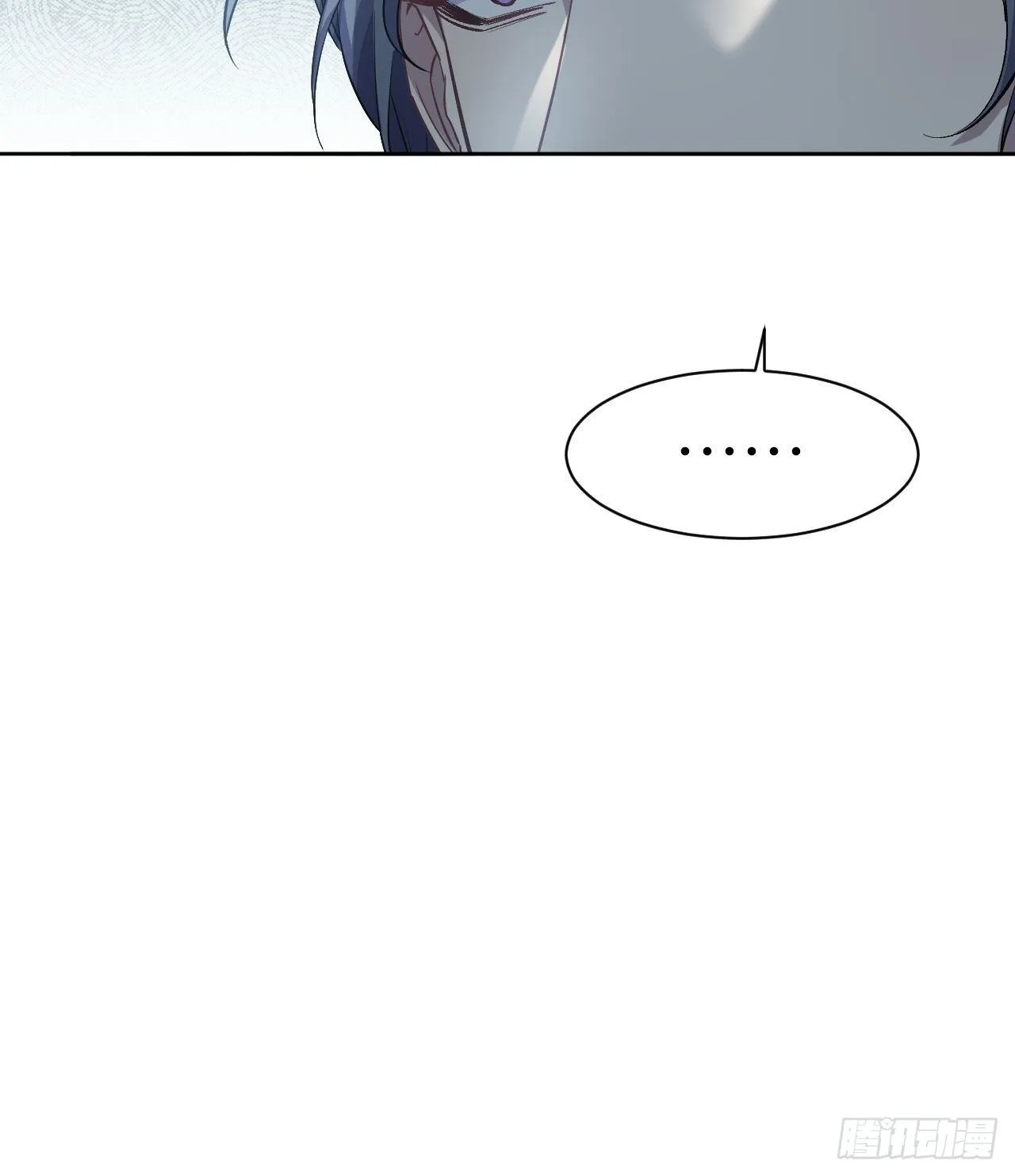 第35话：画家与爱人（五） 第19页