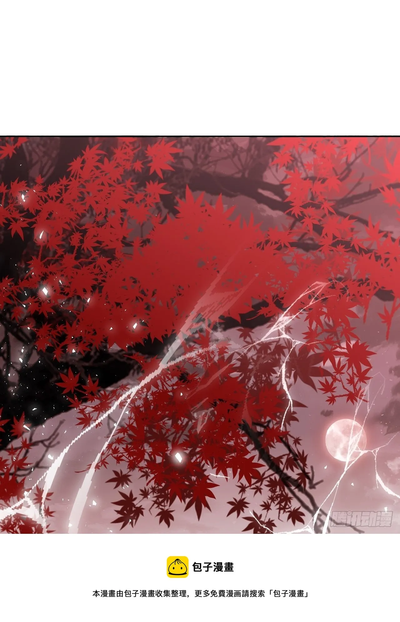 第35话：画家与爱人（五） 第61页