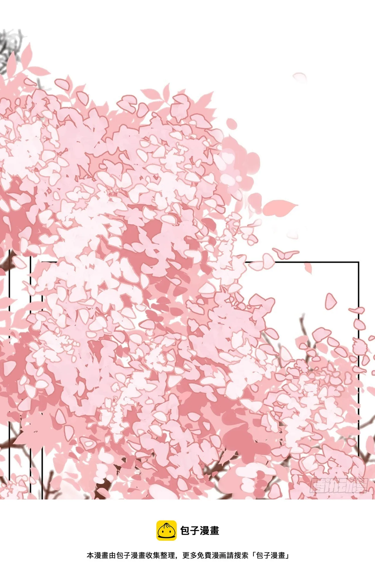 第34话：画家与爱人（四） 第17页