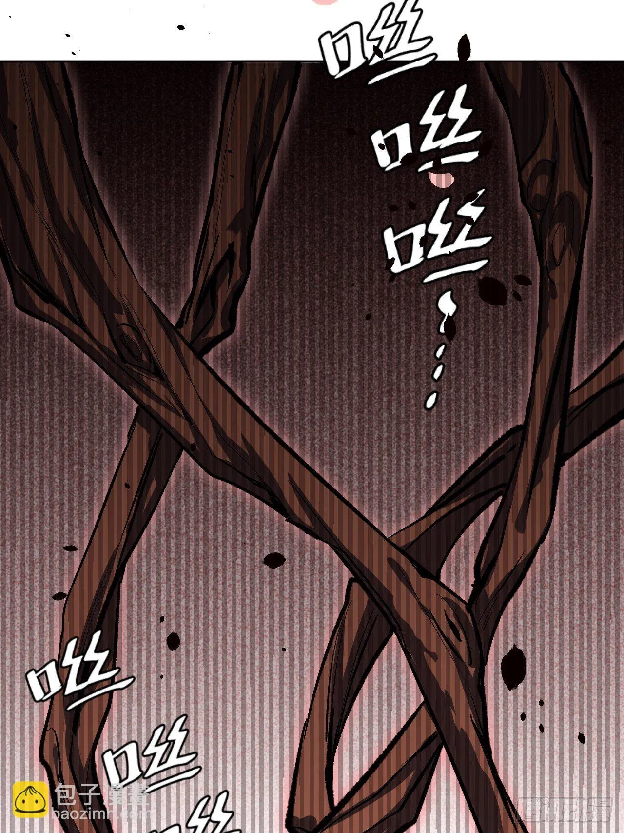 第34话：画家与爱人（四） 第23页