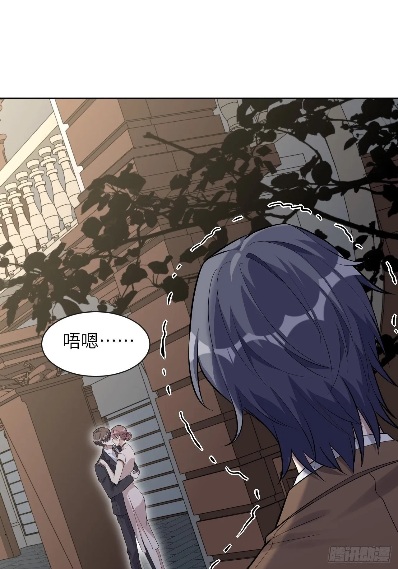 第34话：画家与爱人（四） 第38页