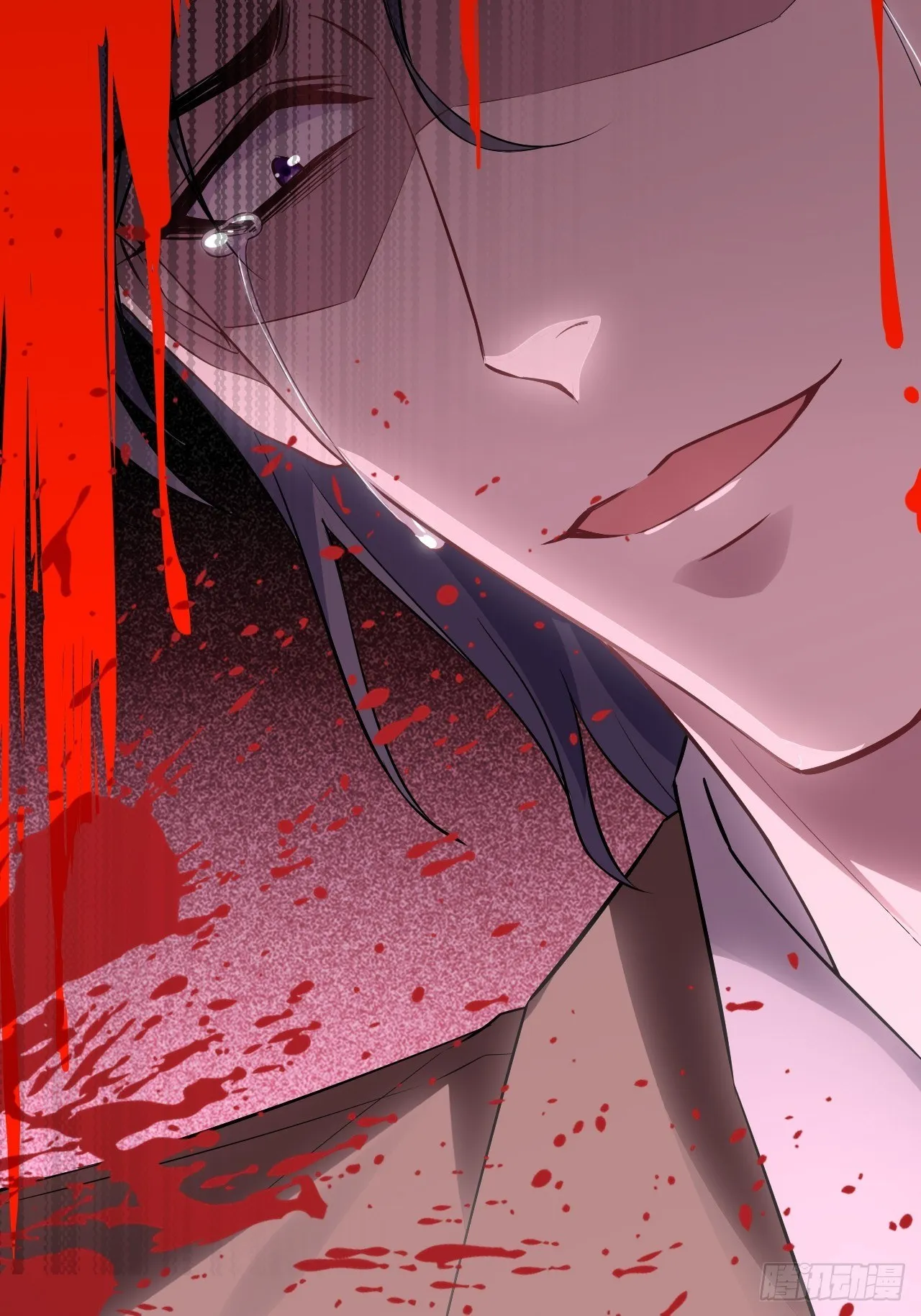 第34话：画家与爱人（四） 第44页