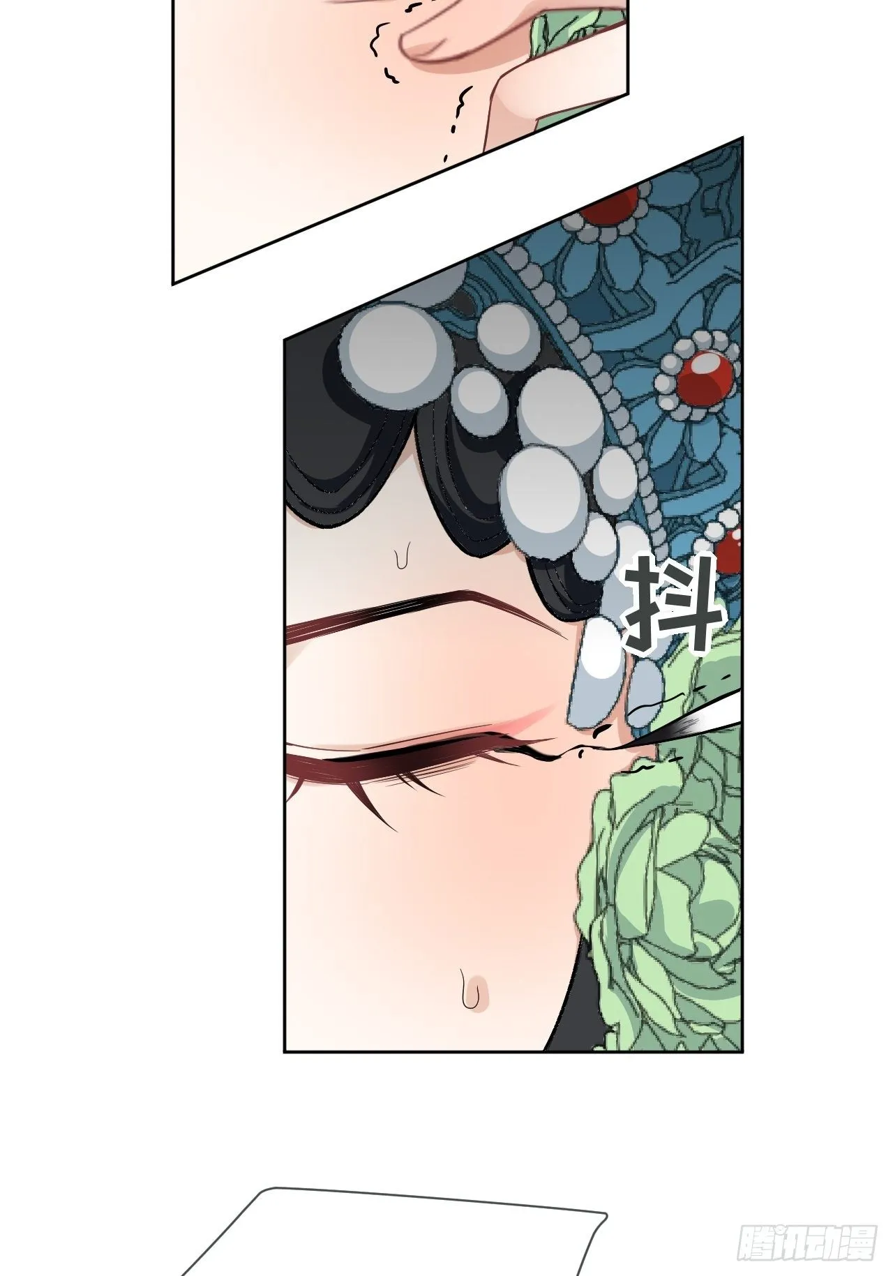 第33话：画家与爱人（三） 第34页